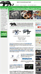 Mobile Screenshot of catspitproductionsllc.com